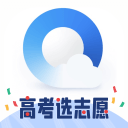 雷速意甲战术对位